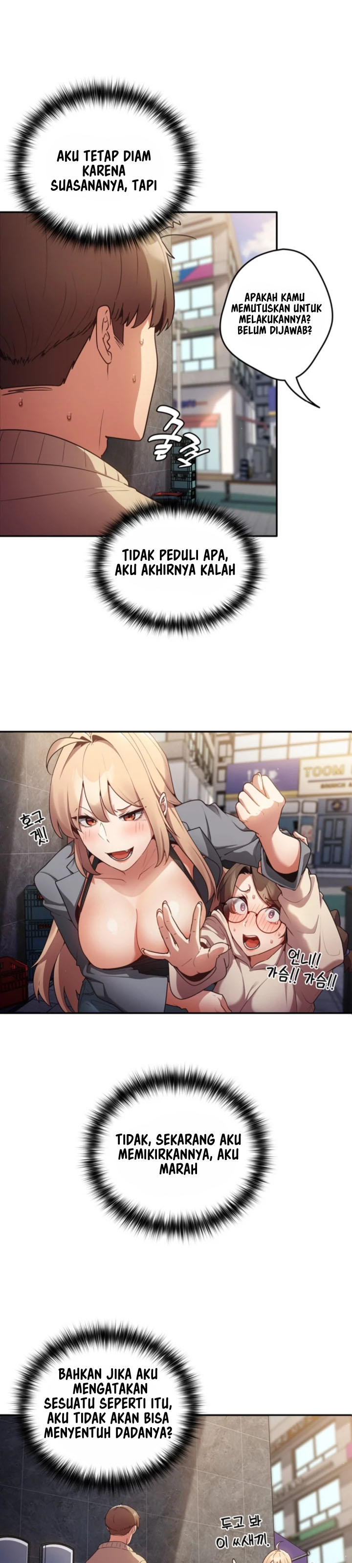 image-komik-thats-not-how-its-done-chapter-1-26/33