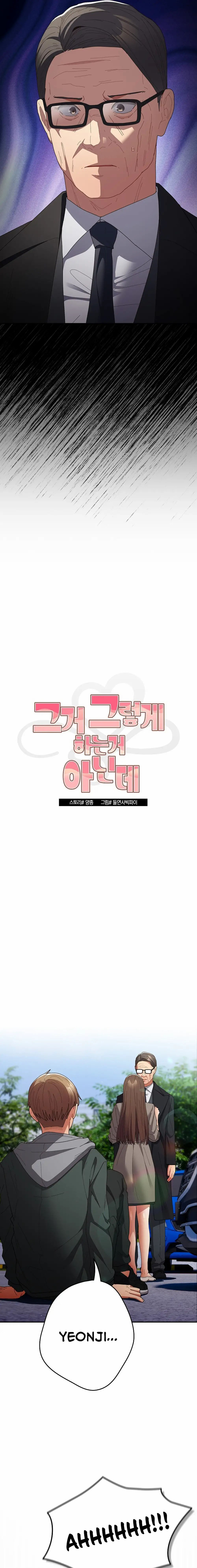 image-komik-thats-not-how-its-done-chapter-103-6/27