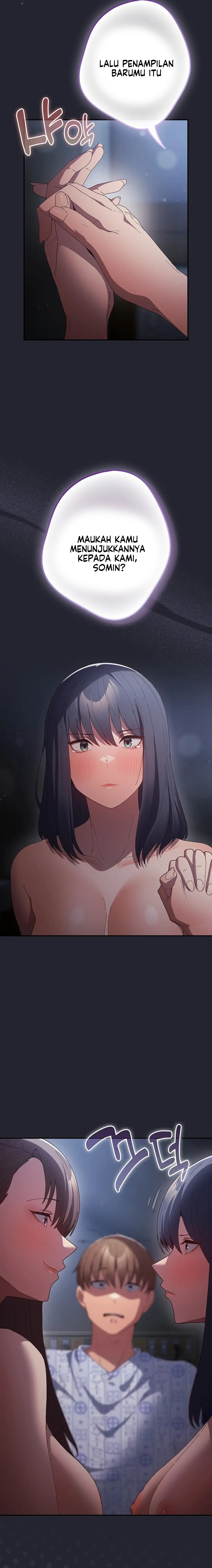 image-komik-thats-not-how-its-done-chapter-105-7/27