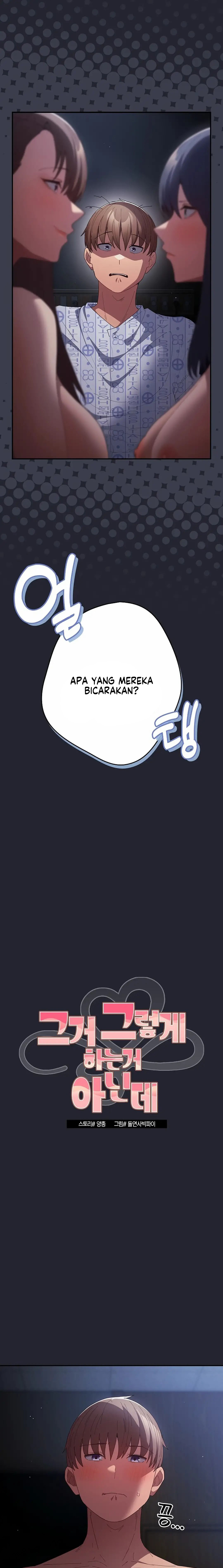 image-komik-thats-not-how-its-done-chapter-105-8/27
