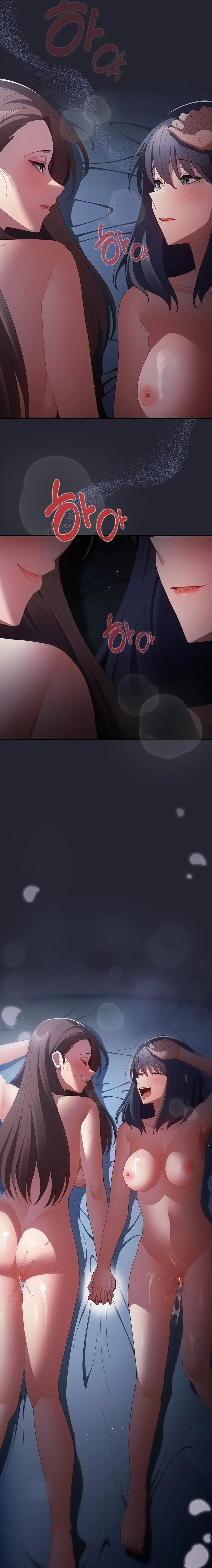 image-komik-thats-not-how-its-done-chapter-105-24/27