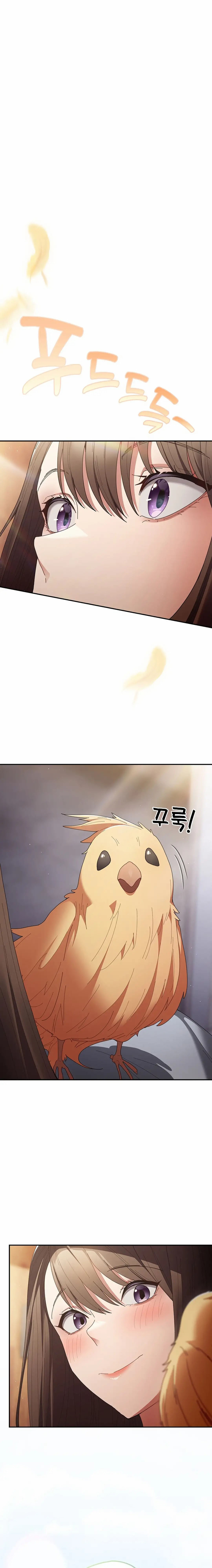 image-komik-thats-not-how-its-done-chapter-106-26/31