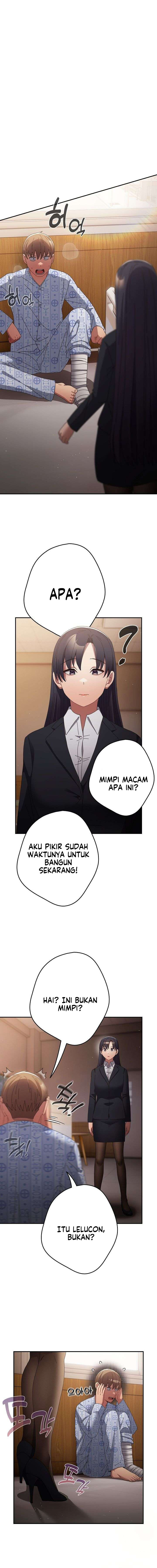 image-komik-thats-not-how-its-done-chapter-107-6/22