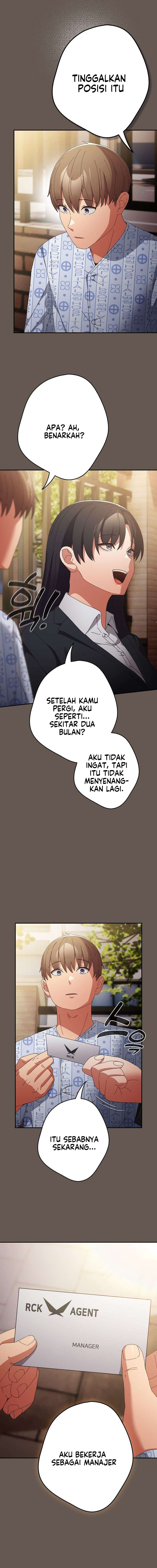 image-komik-thats-not-how-its-done-chapter-107-17/22