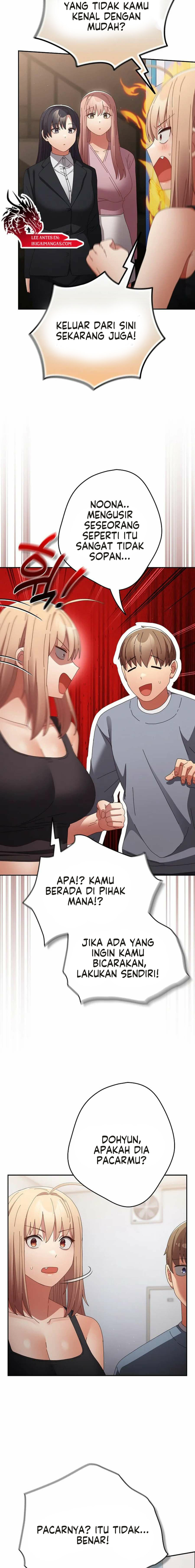 image-komik-thats-not-how-its-done-chapter-109-7/26