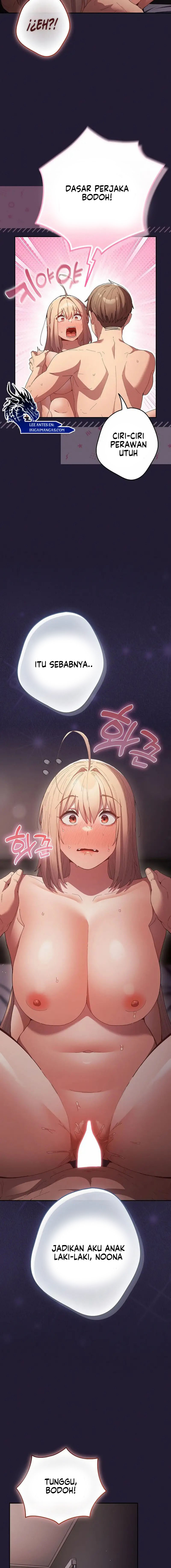 image-komik-thats-not-how-its-done-chapter-116-16/23