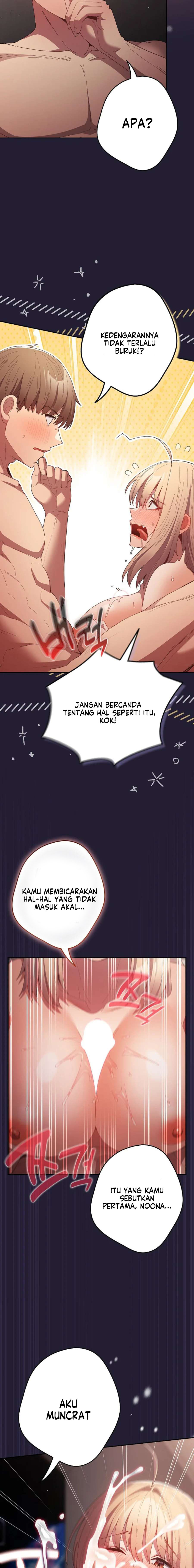 image-komik-thats-not-how-its-done-chapter-117-5/28