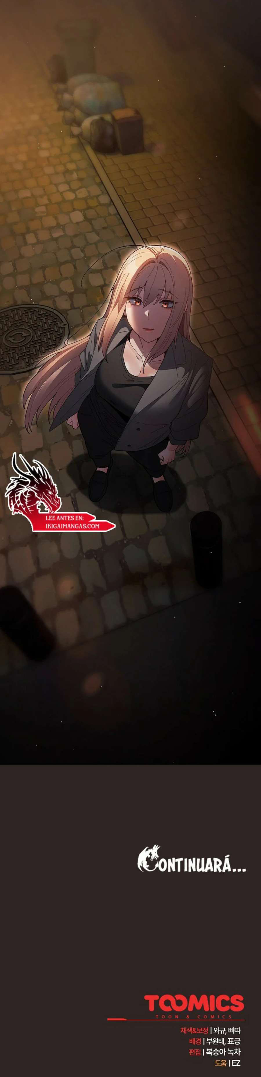 image-komik-thats-not-how-its-done-chapter-117-26/28