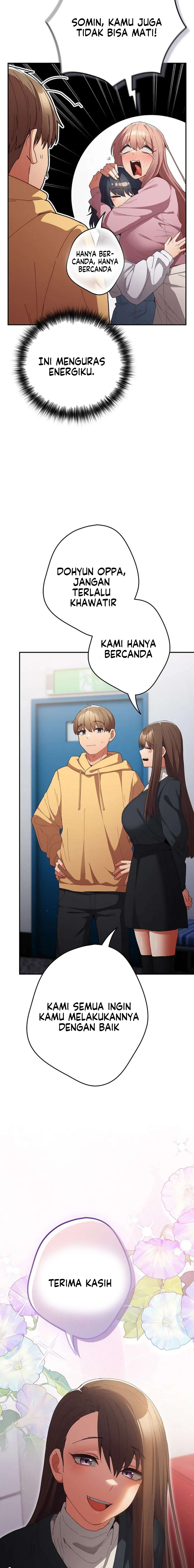 image-komik-thats-not-how-its-done-chapter-118-24/31