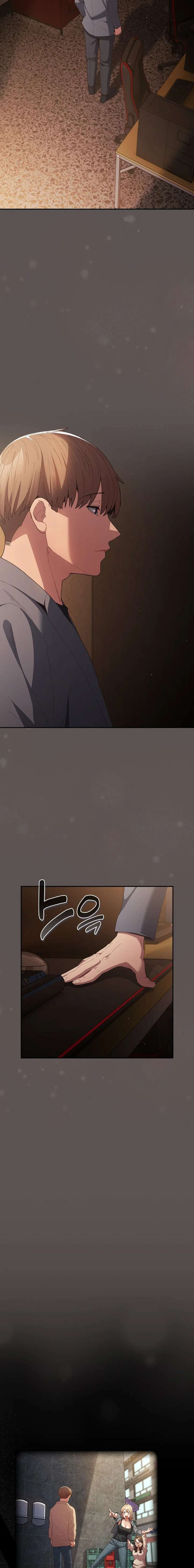 image-komik-thats-not-how-its-done-chapter-119-12/27