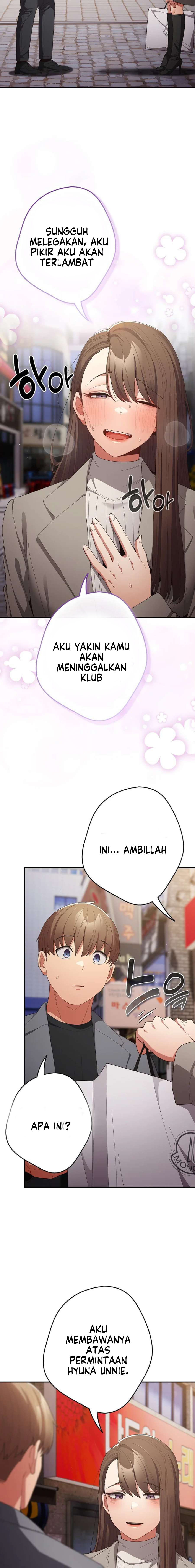 image-komik-thats-not-how-its-done-chapter-119-16/27