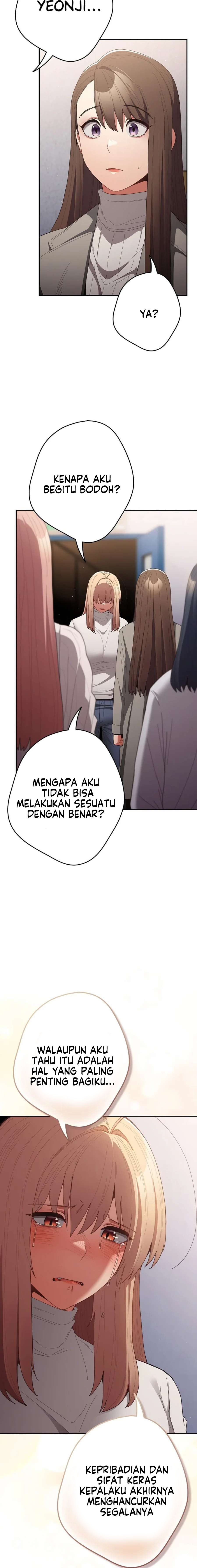 image-komik-thats-not-how-its-done-chapter-120-15/32