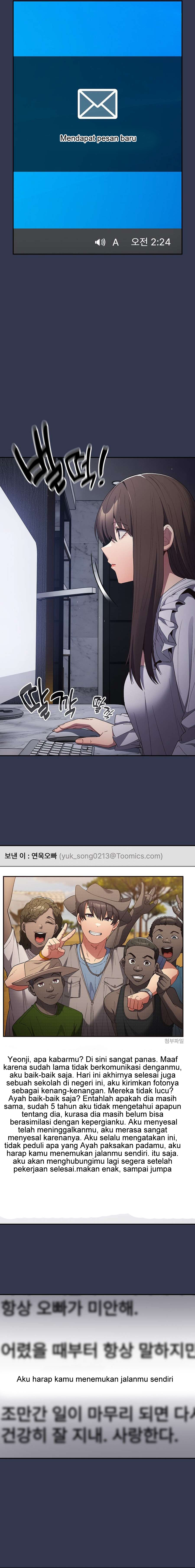 image-komik-thats-not-how-its-done-chapter-70-4/25