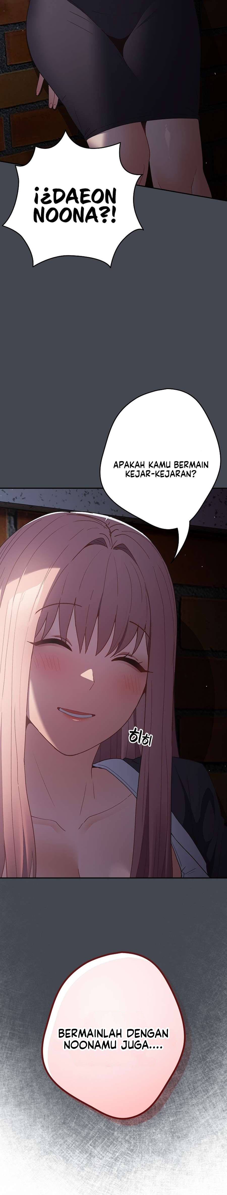 image-komik-thats-not-how-its-done-chapter-73-23/25