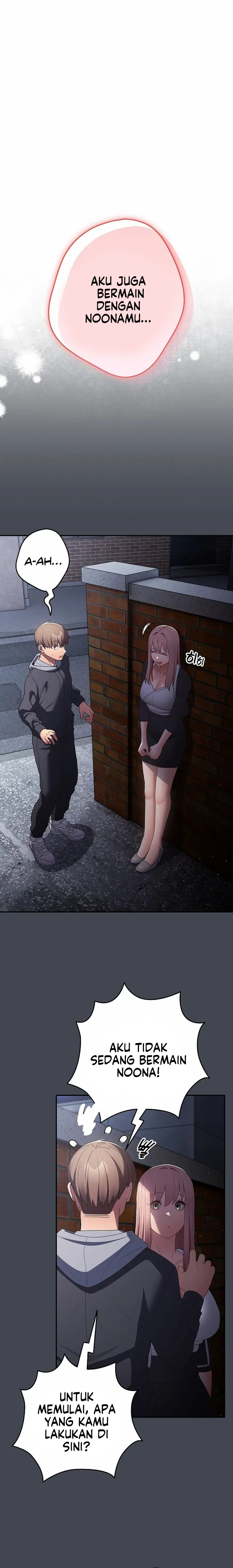 image-komik-thats-not-how-its-done-chapter-74-2/24