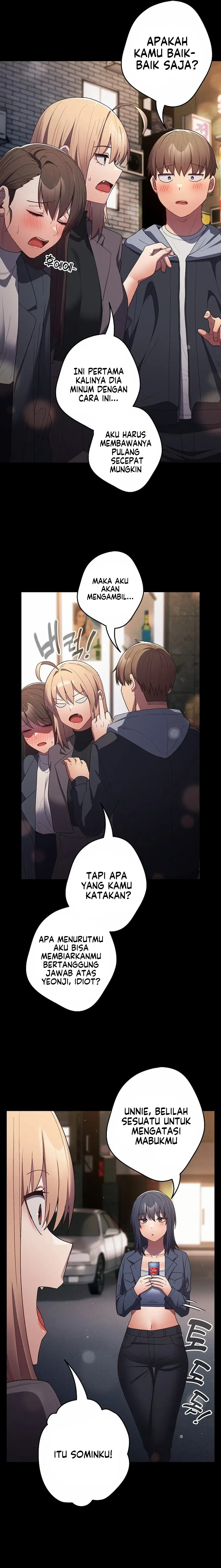 image-komik-thats-not-how-its-done-chapter-74-7/24