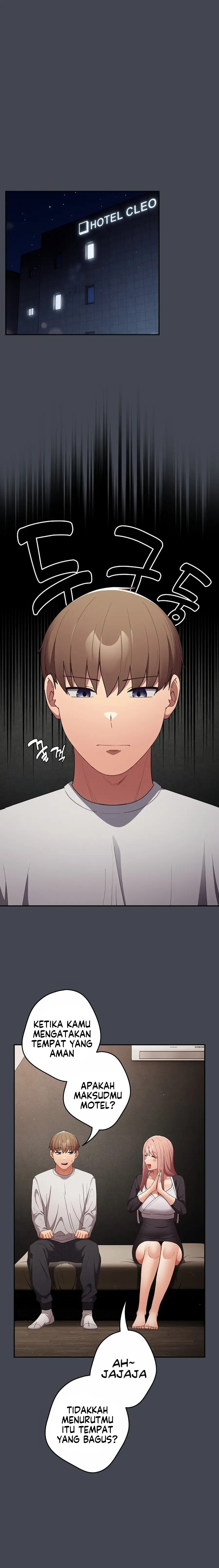 image-komik-thats-not-how-its-done-chapter-74-9/24