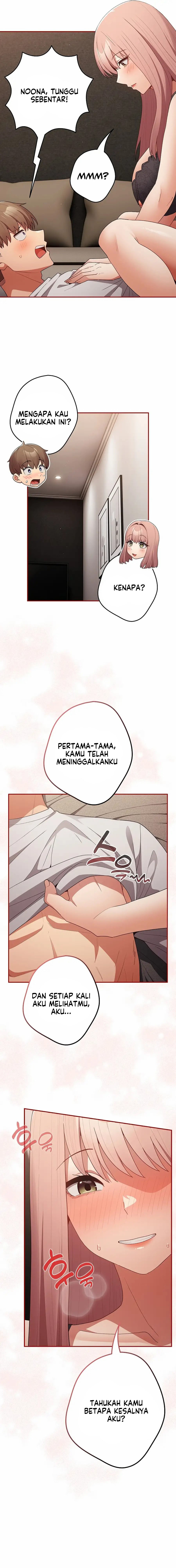 image-komik-thats-not-how-its-done-chapter-75-4/24