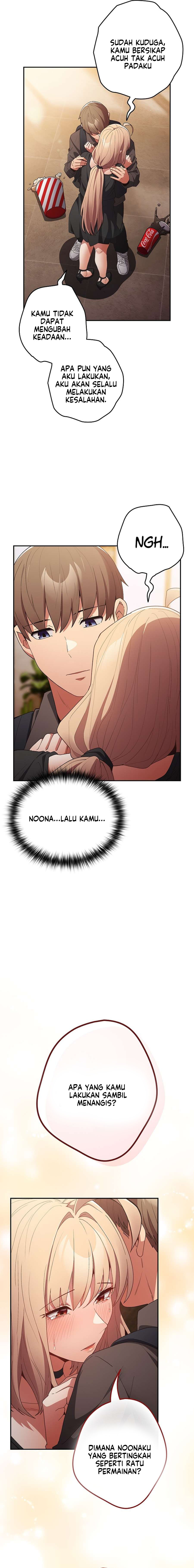 image-komik-thats-not-how-its-done-chapter-81-16/25