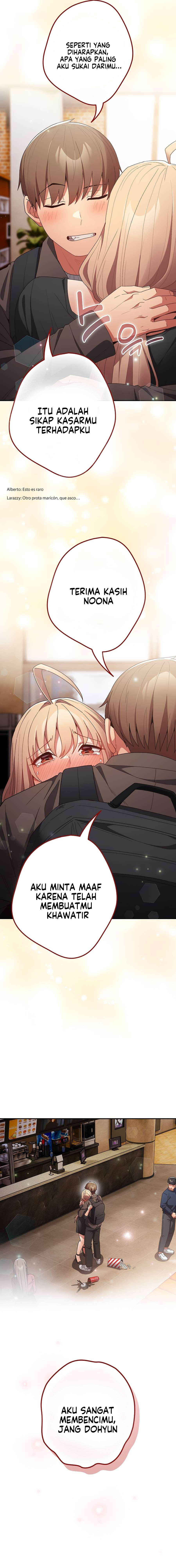 image-komik-thats-not-how-its-done-chapter-81-17/25