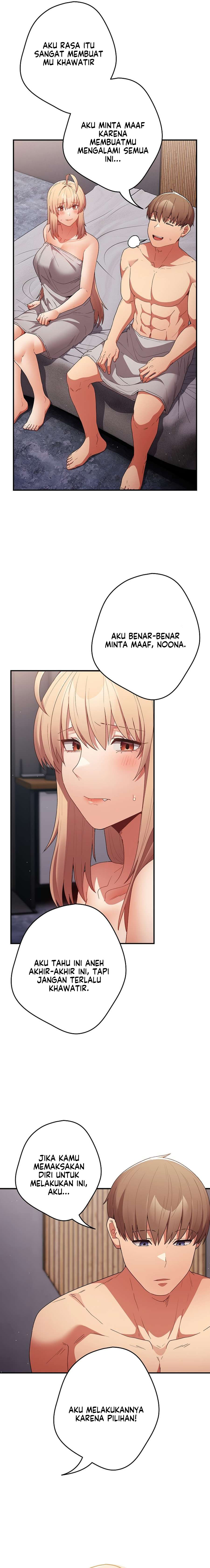 image-komik-thats-not-how-its-done-chapter-82-14/25