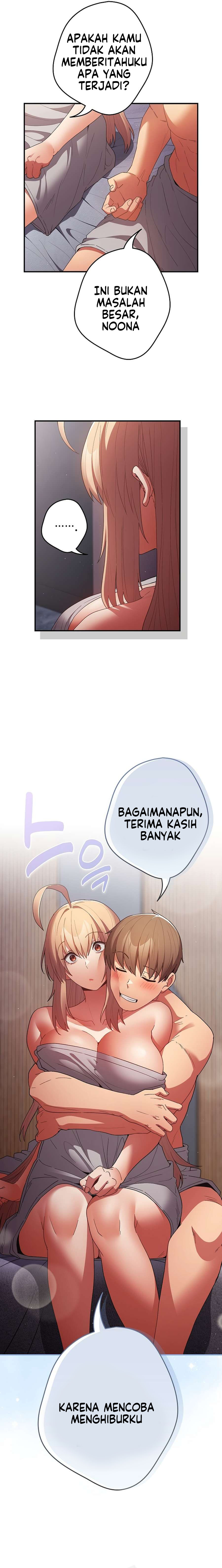 image-komik-thats-not-how-its-done-chapter-82-17/25