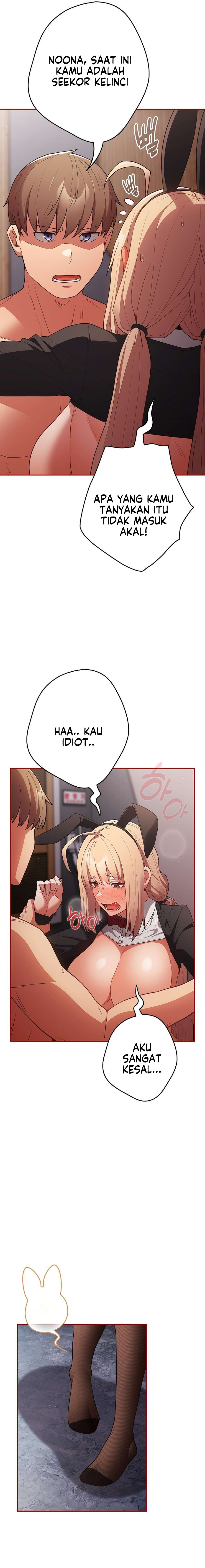 image-komik-thats-not-how-its-done-chapter-84-19/26
