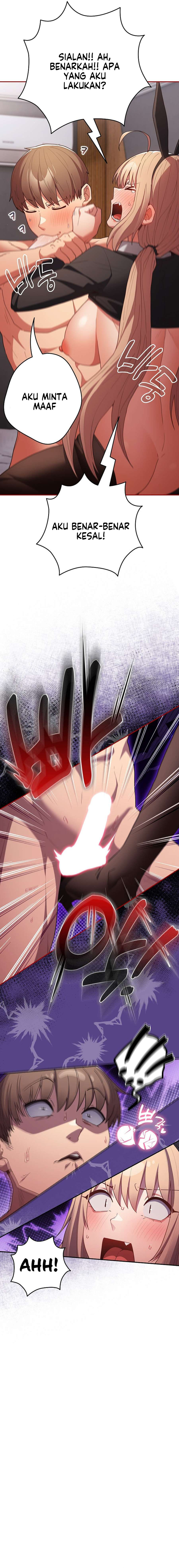 image-komik-thats-not-how-its-done-chapter-84-21/26