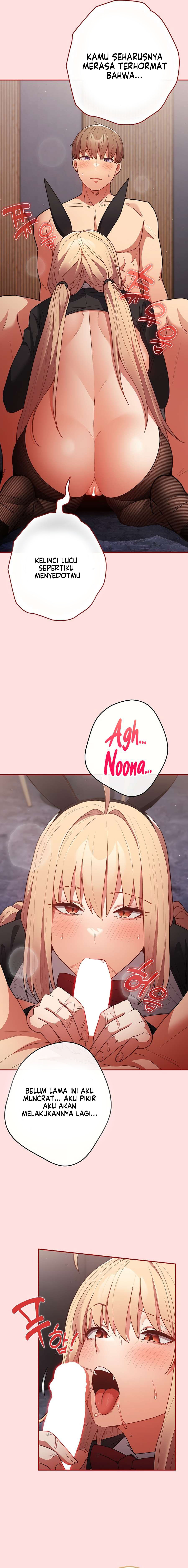 image-komik-thats-not-how-its-done-chapter-85-4/25