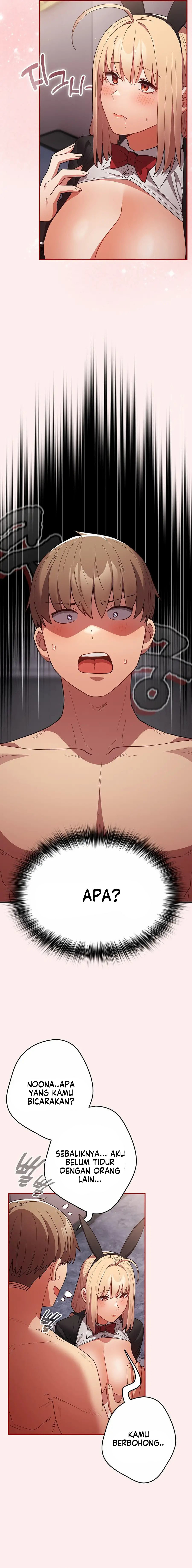 image-komik-thats-not-how-its-done-chapter-86-3/26