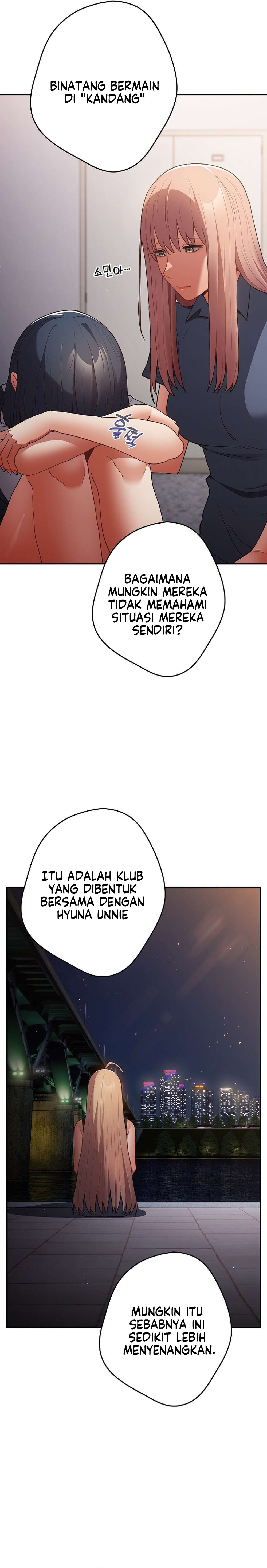image-komik-thats-not-how-its-done-chapter-96-16/30