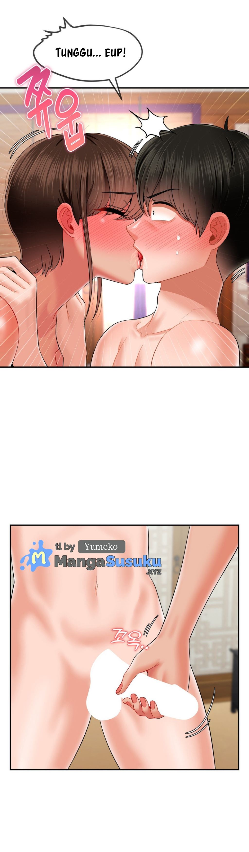 image-komik-the-17th-son-chapter-16-5/37