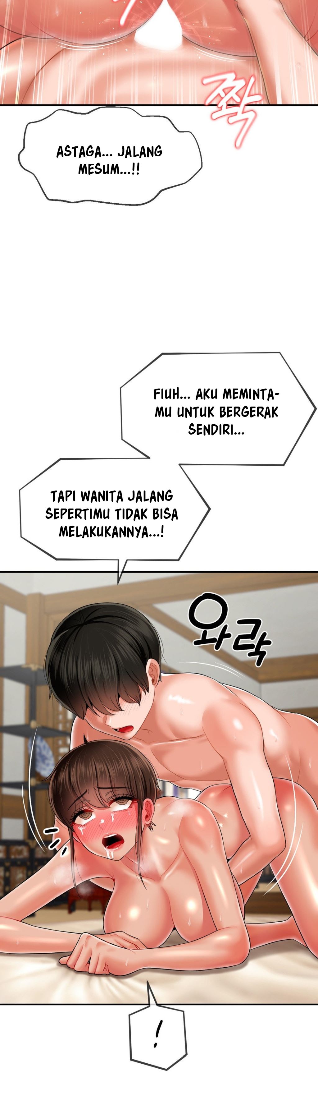 image-komik-the-17th-son-chapter-16-19/37