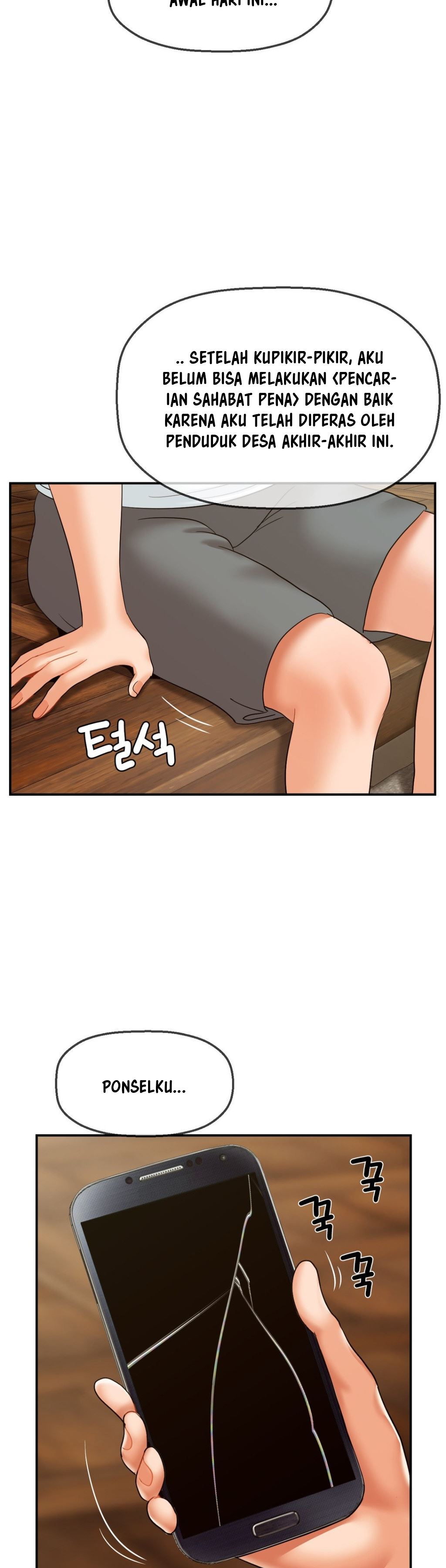 image-komik-the-17th-son-chapter-16-29/37