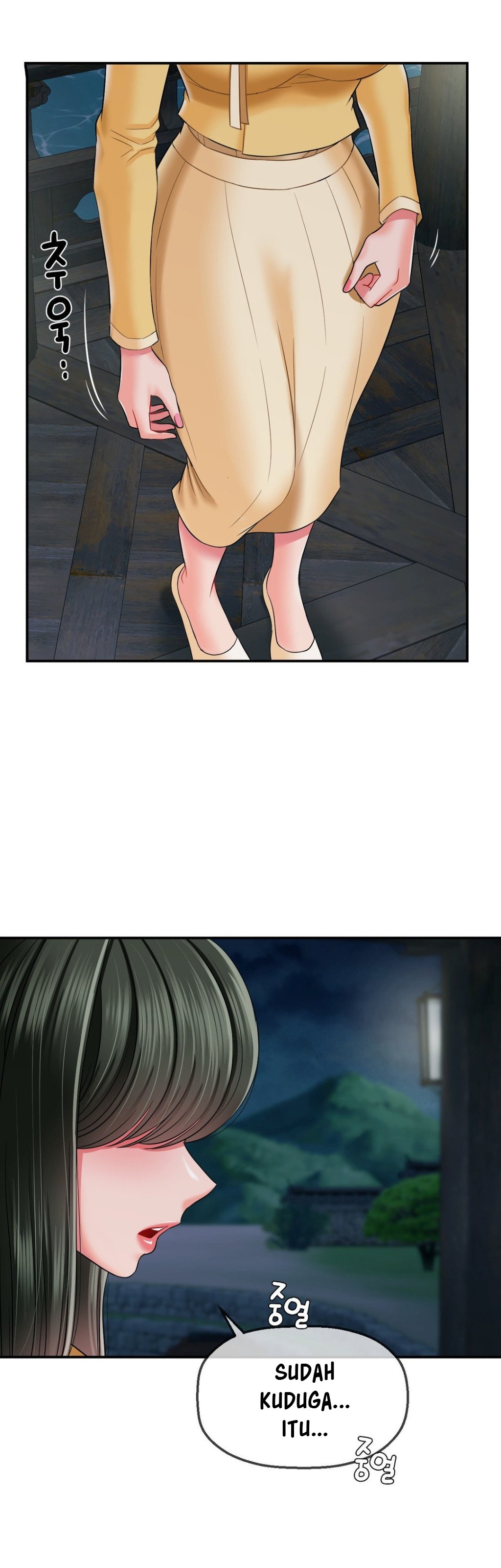 image-komik-the-17th-son-chapter-17-21/50