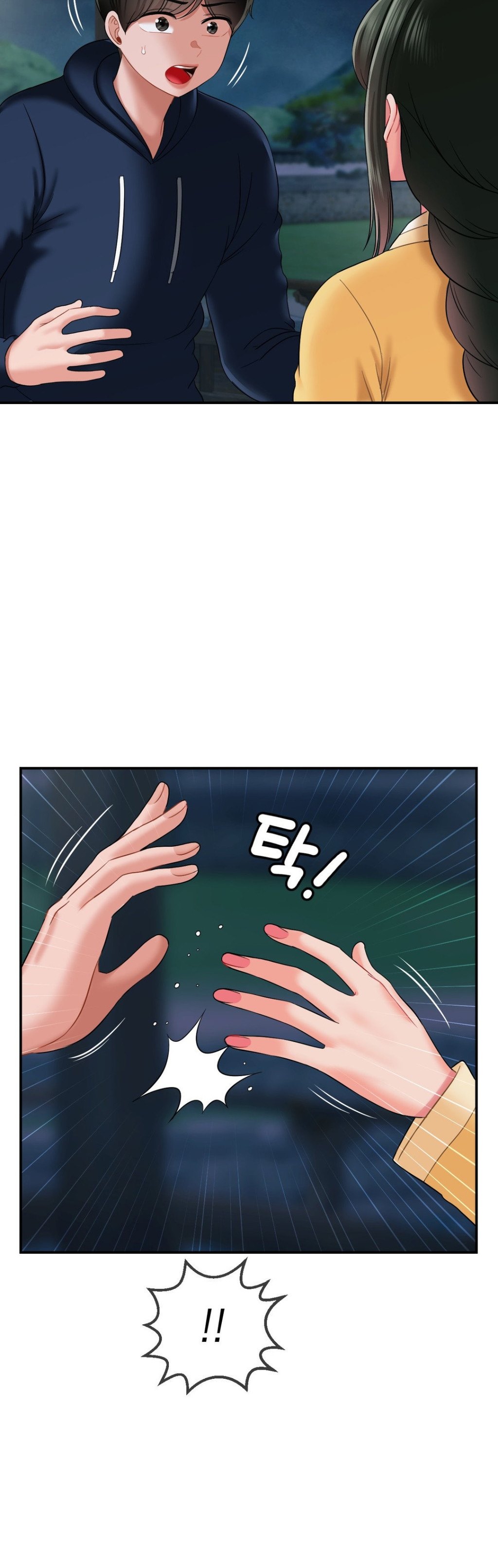 image-komik-the-17th-son-chapter-17-24/50