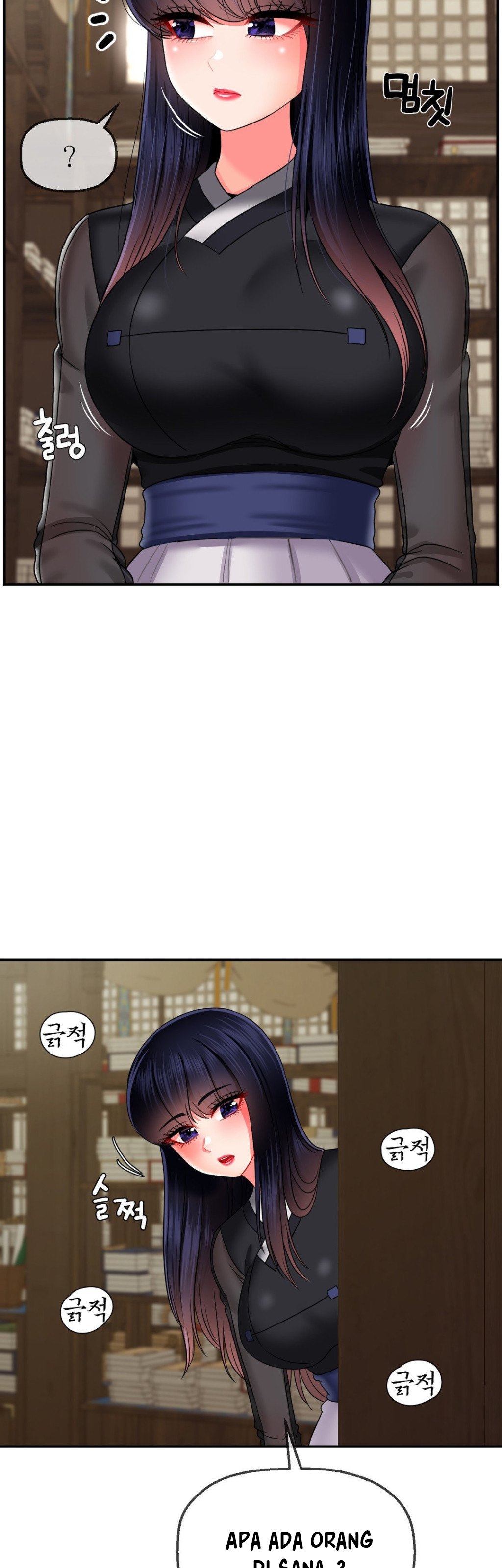 image-komik-the-17th-son-chapter-17-31/50