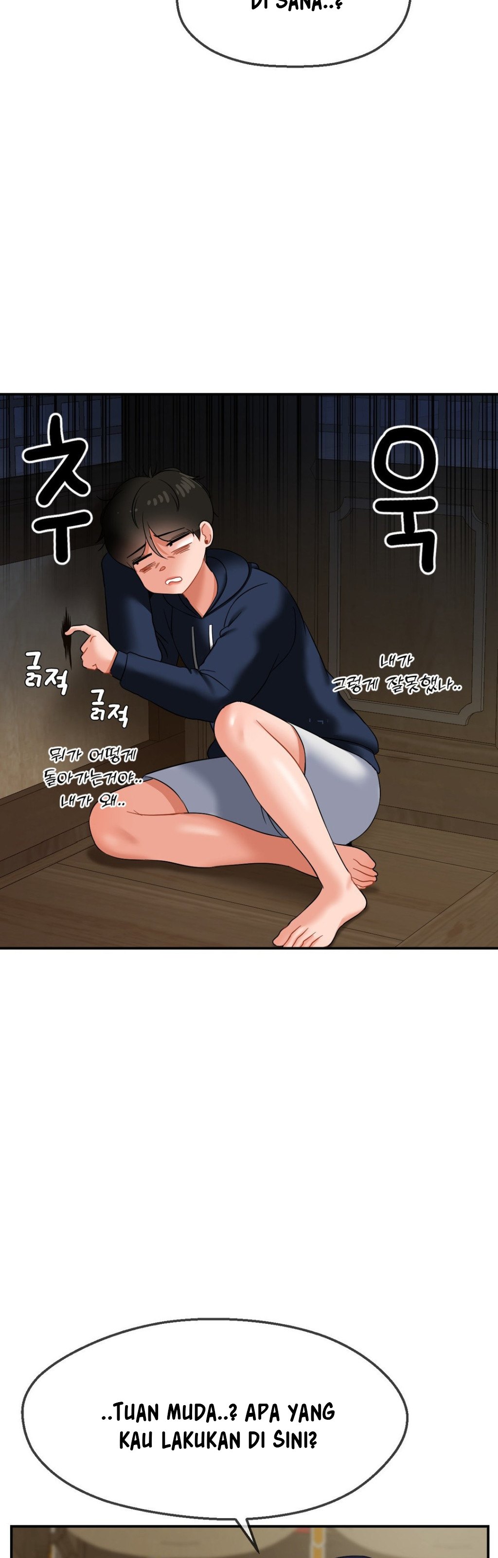 image-komik-the-17th-son-chapter-17-32/50