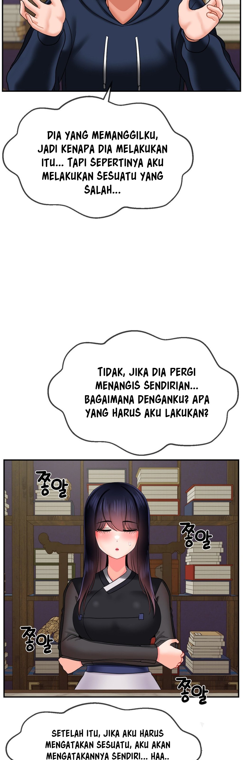 image-komik-the-17th-son-chapter-17-36/50