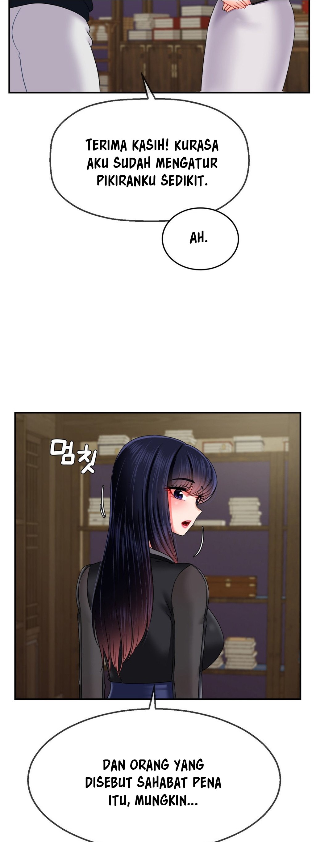 image-komik-the-17th-son-chapter-17-46/50