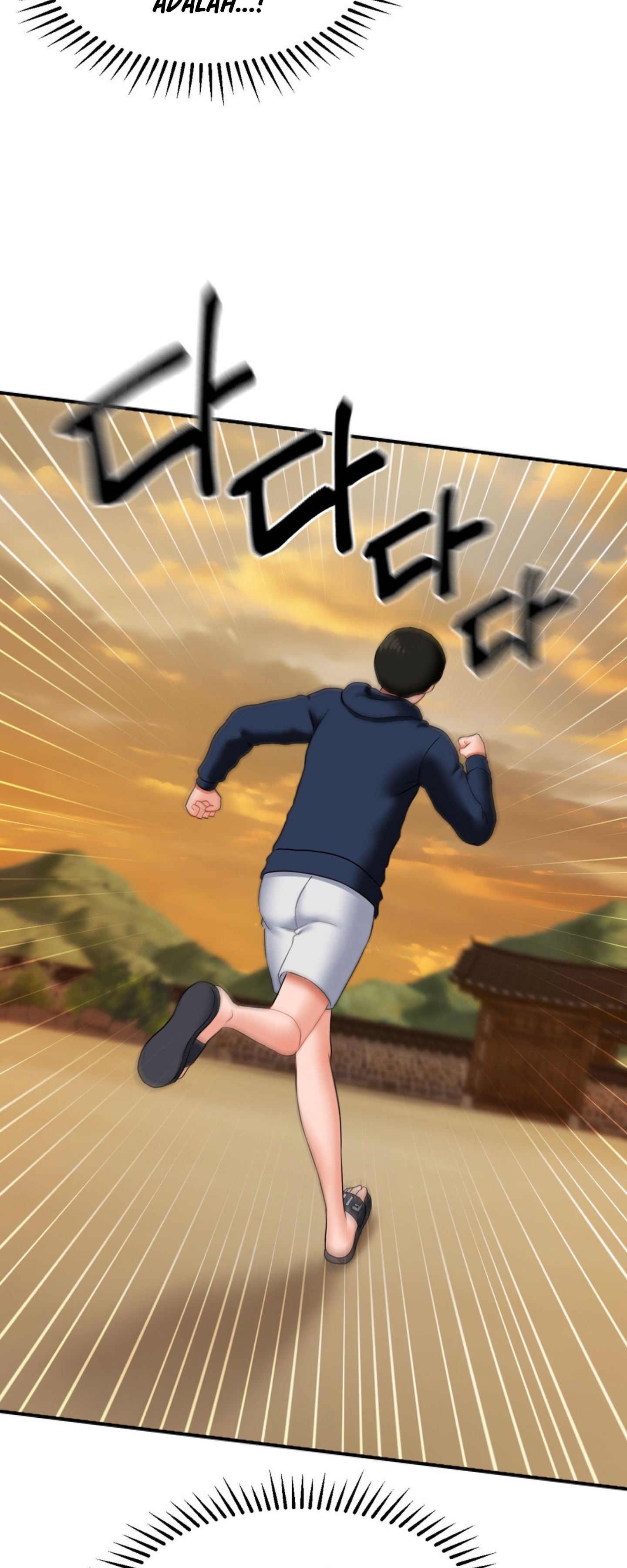 image-komik-the-17th-son-chapter-18-26/58