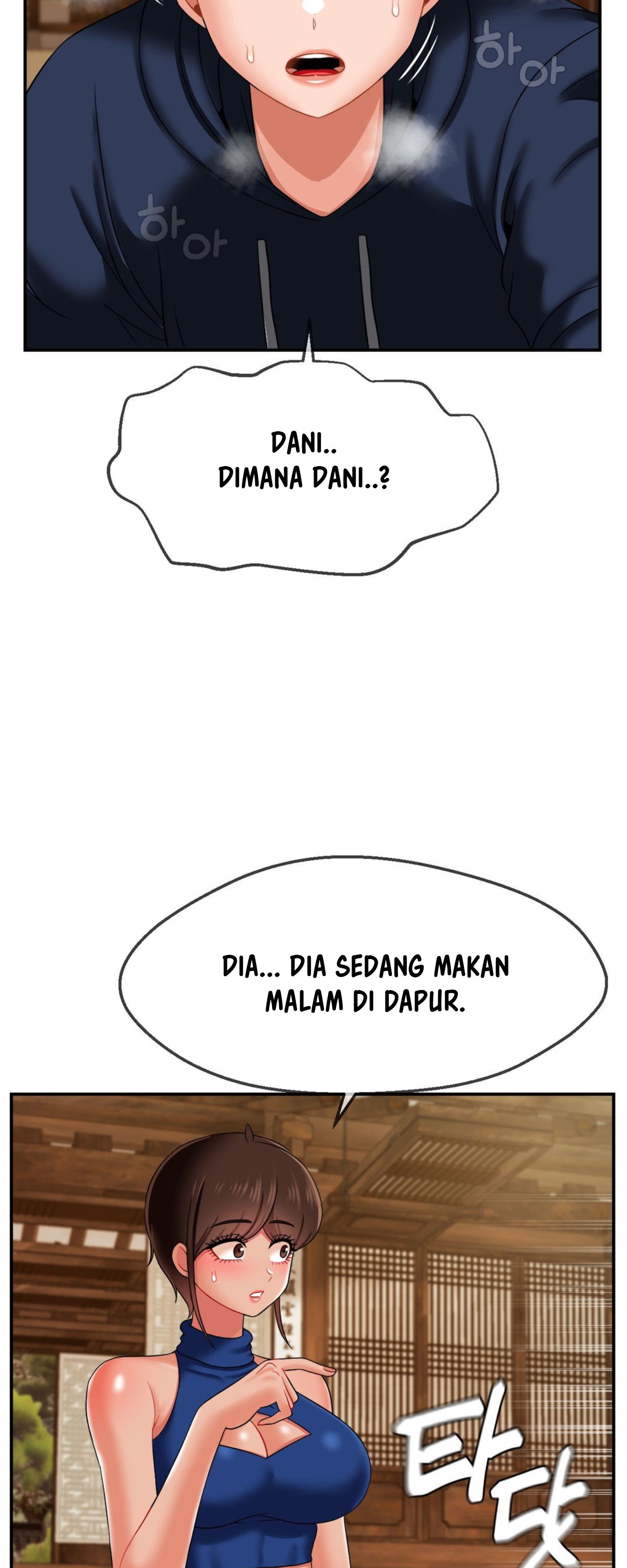 image-komik-the-17th-son-chapter-18-31/58