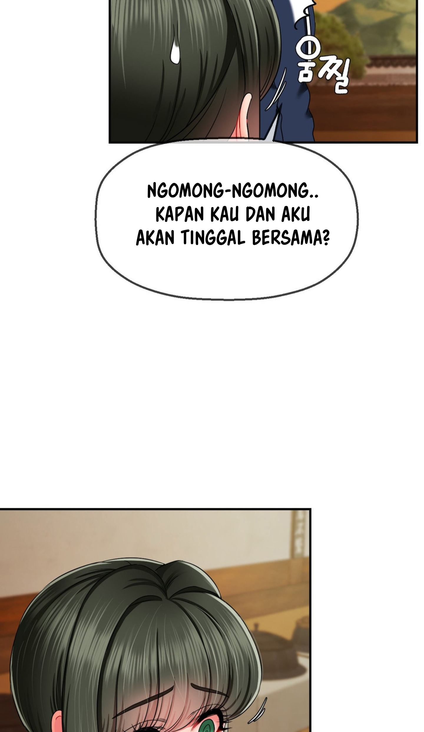 image-komik-the-17th-son-chapter-18-53/58