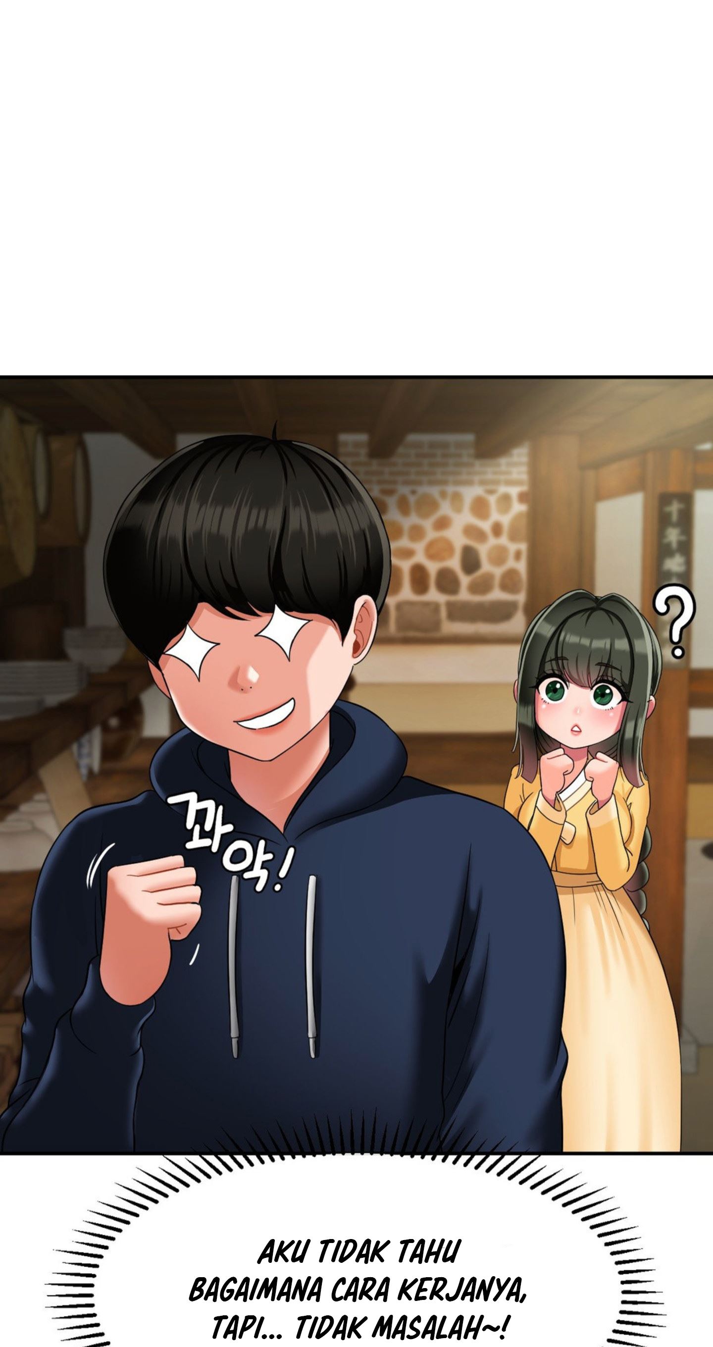 image-komik-the-17th-son-chapter-19-2/64