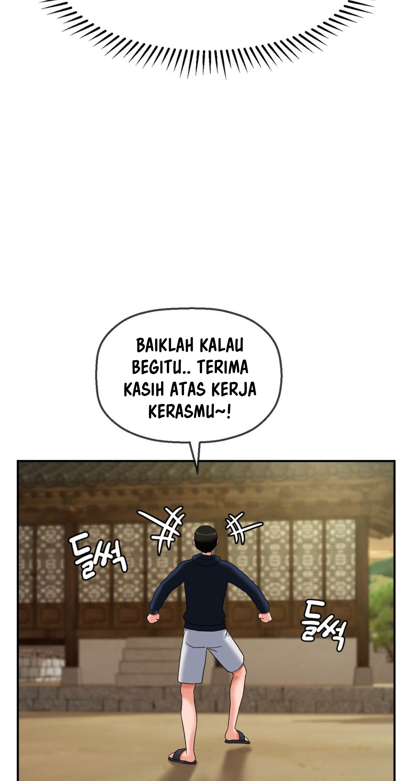 image-komik-the-17th-son-chapter-19-3/64