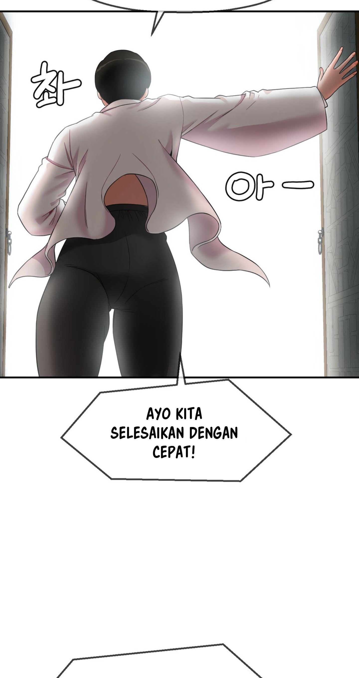image-komik-the-17th-son-chapter-19-9/64