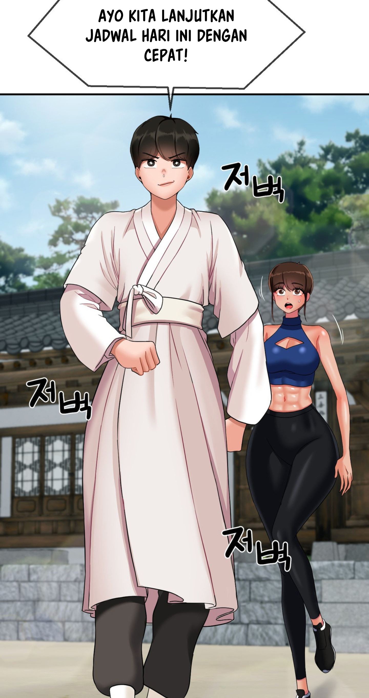 image-komik-the-17th-son-chapter-19-10/64