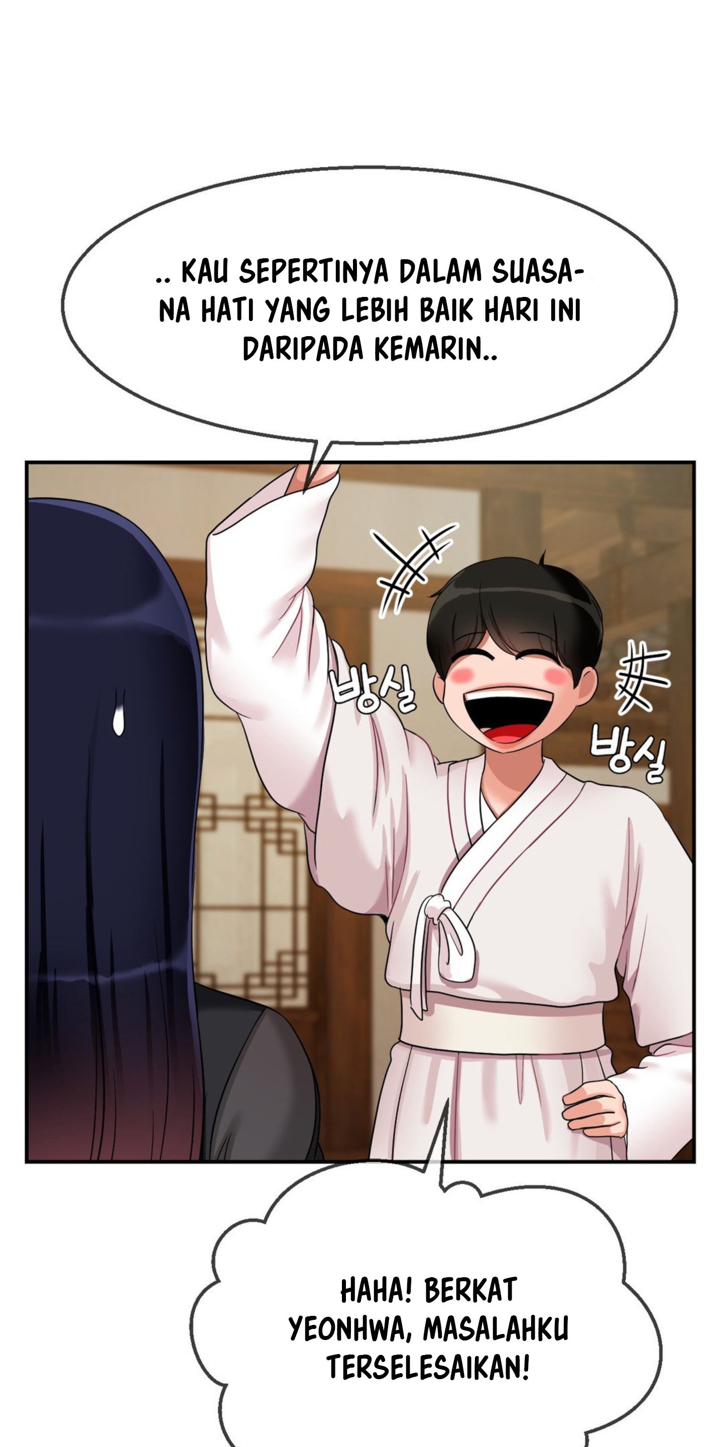 image-komik-the-17th-son-chapter-19-18/64