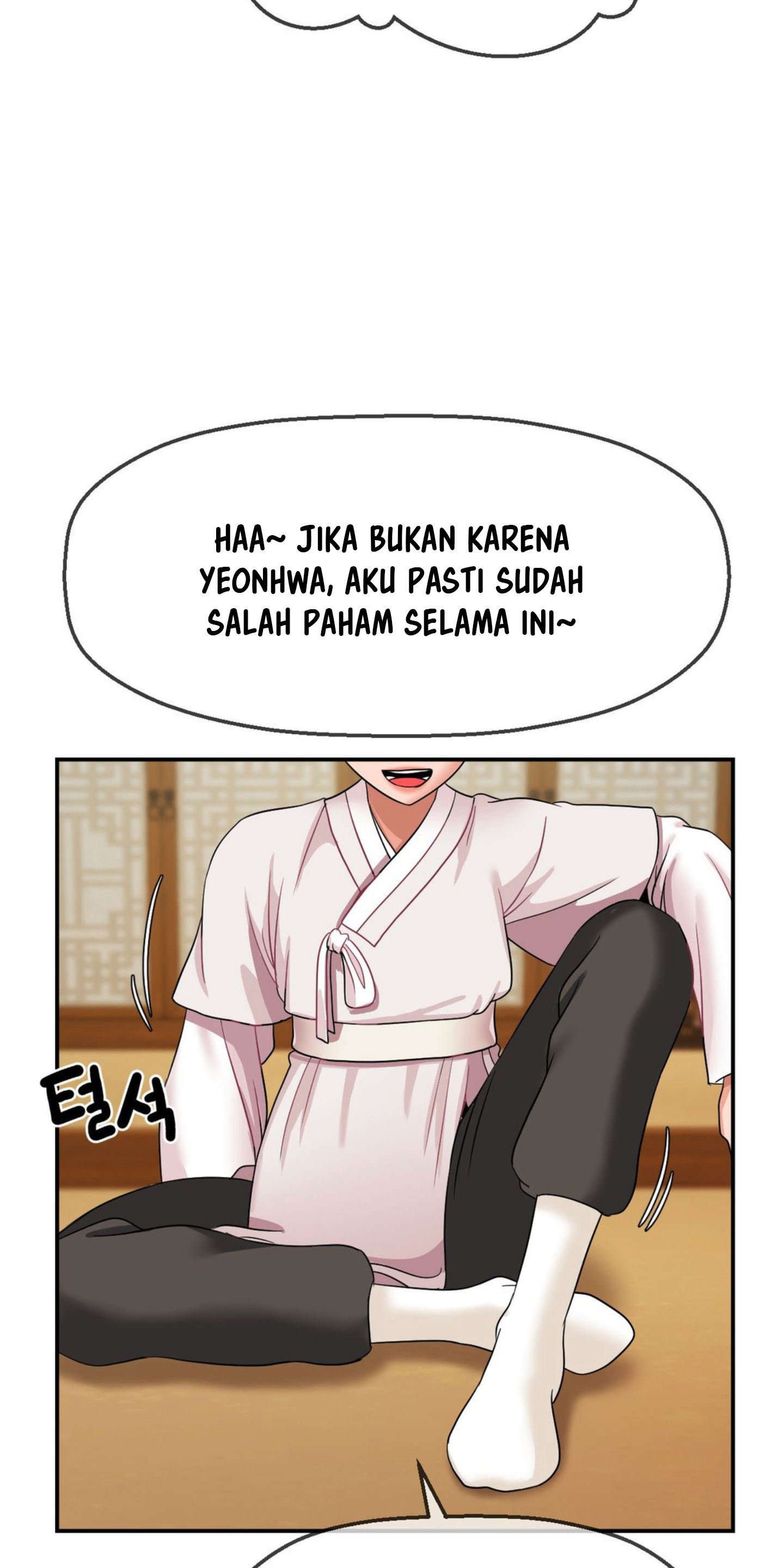 image-komik-the-17th-son-chapter-19-19/64