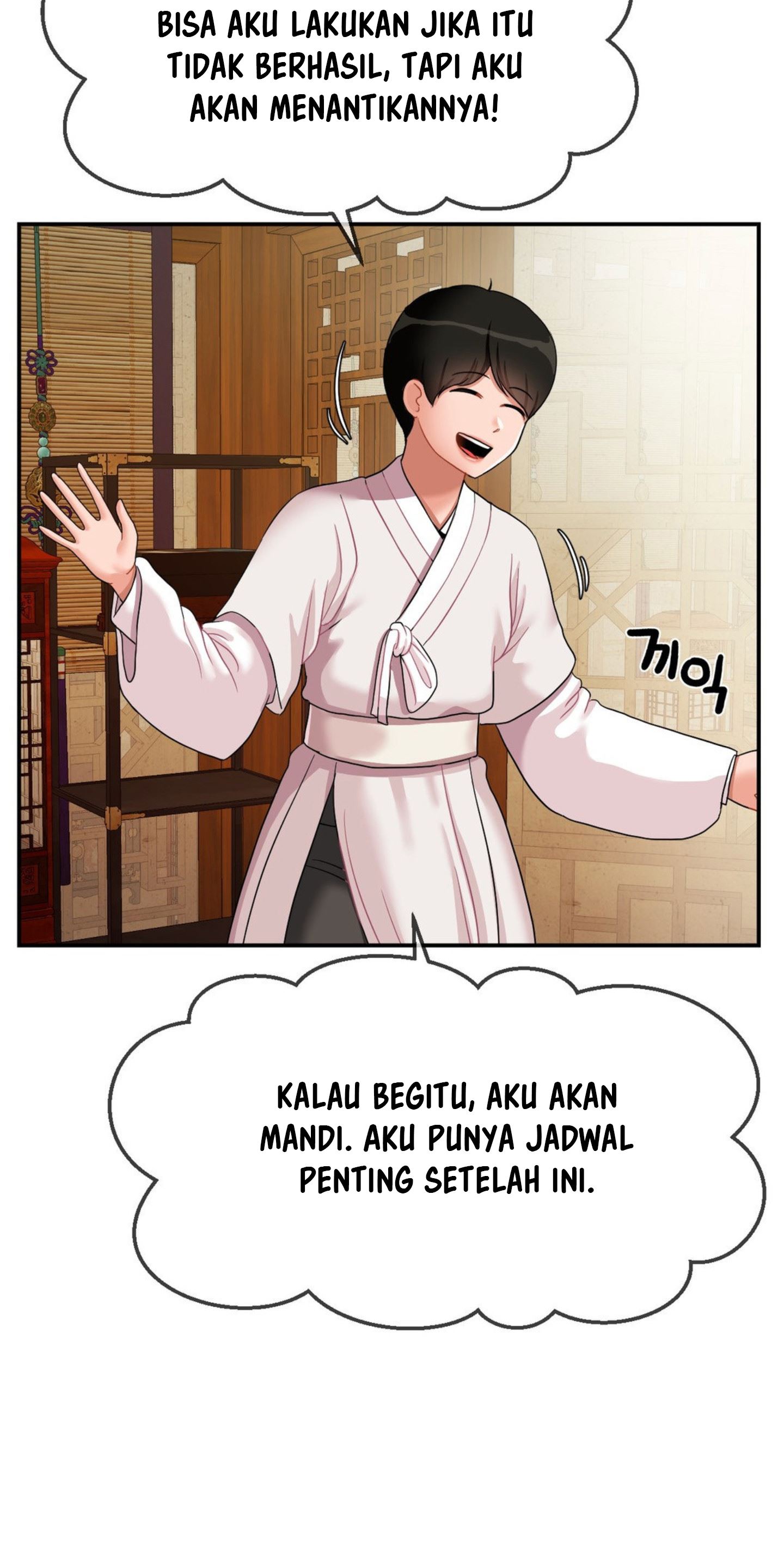 image-komik-the-17th-son-chapter-19-27/64